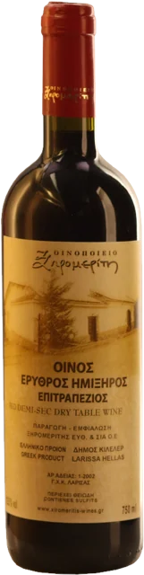 Wine red — Xiromeritis