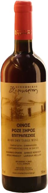 Wine rosé — Xiromeritis