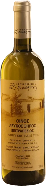 Wine white — Xiromeritis
